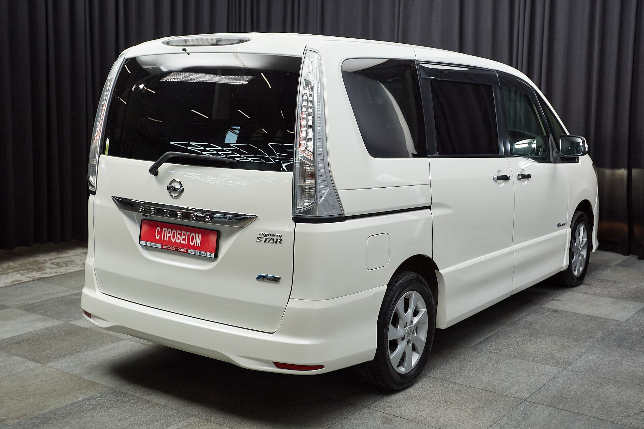 Nissan Serena - 4