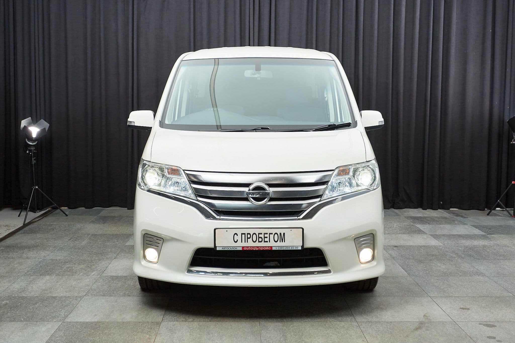 Nissan Serena - 2