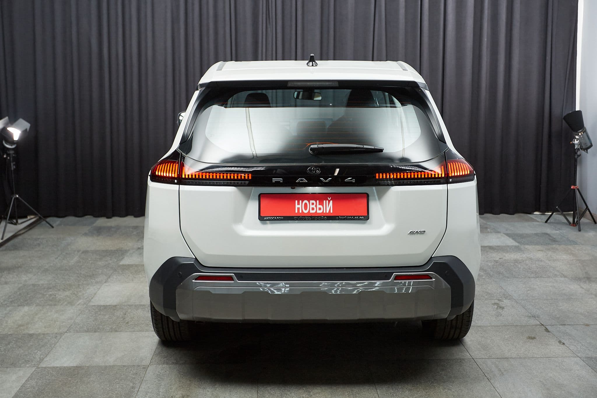 Toyota RAV4 - 5