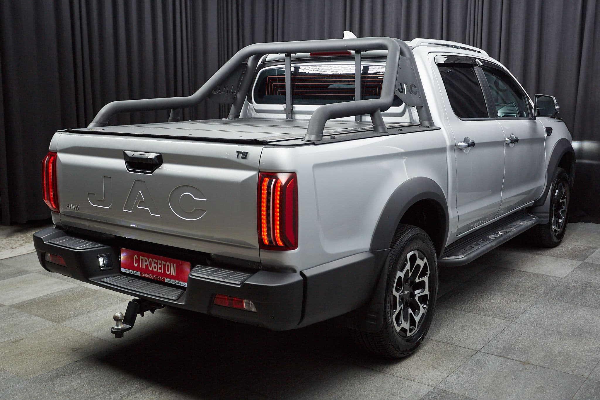 JAC T9 - 4
