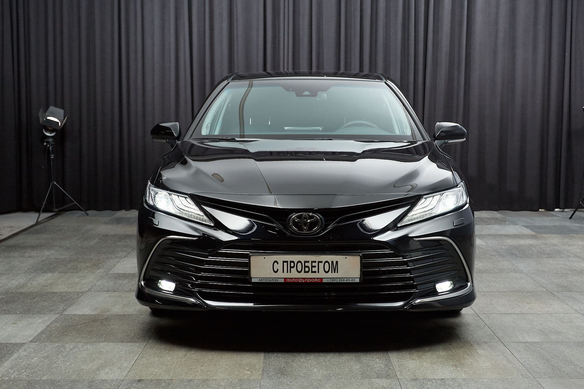 Toyota Camry - 2