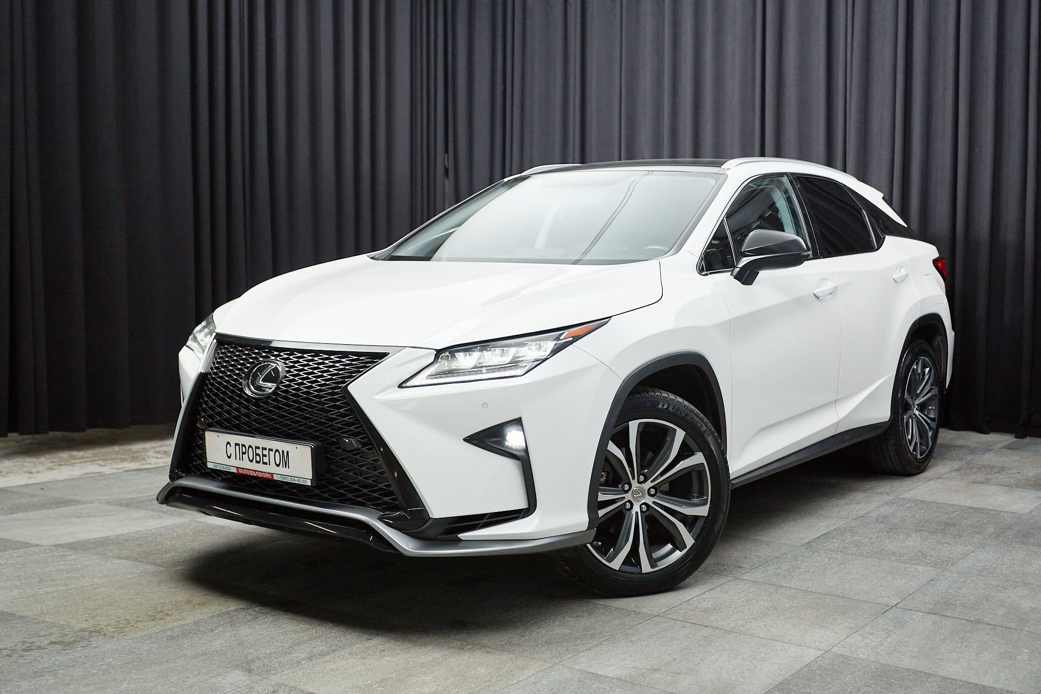 Lexus RX300 - 1