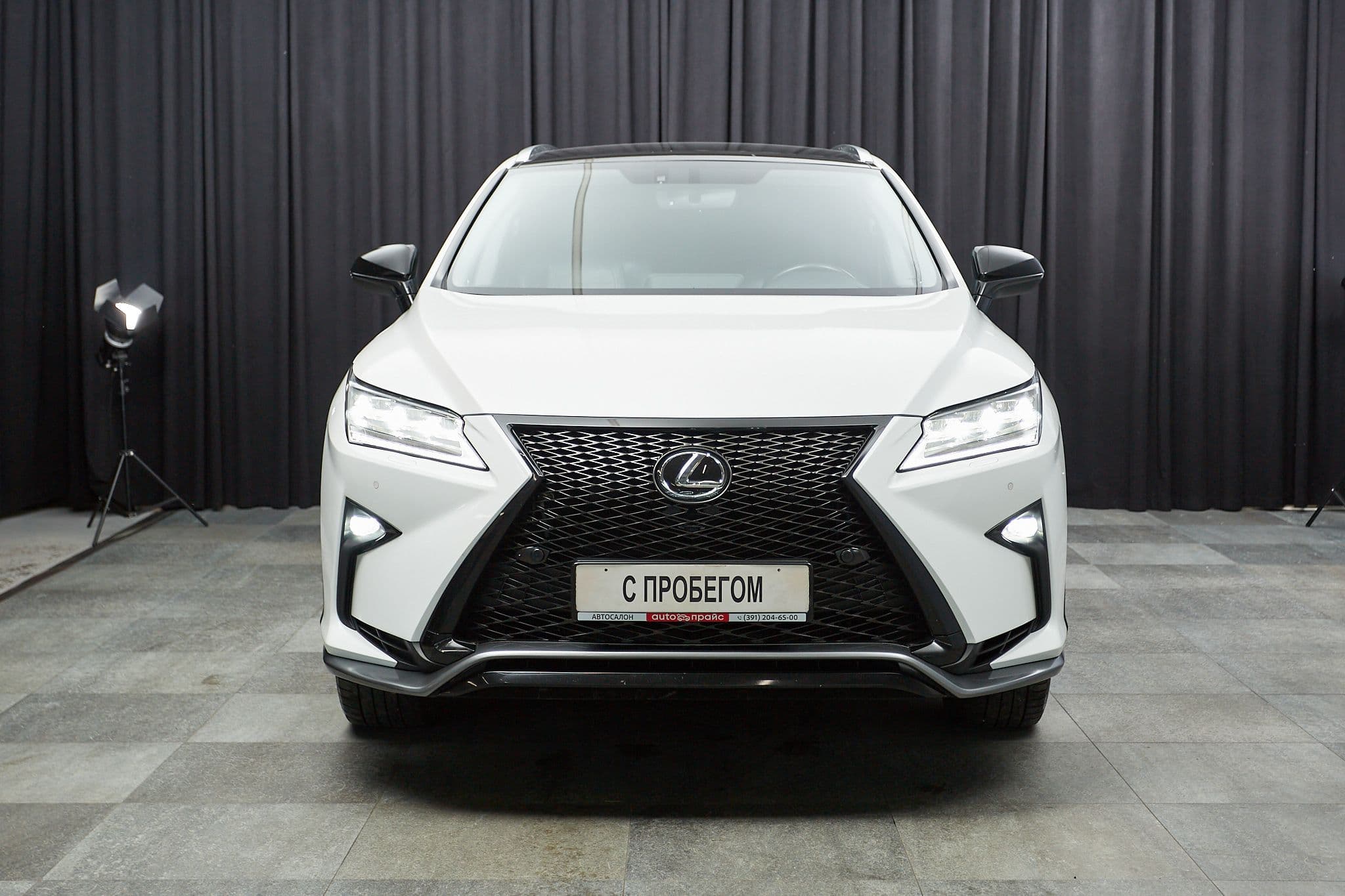 Lexus RX300 - 2