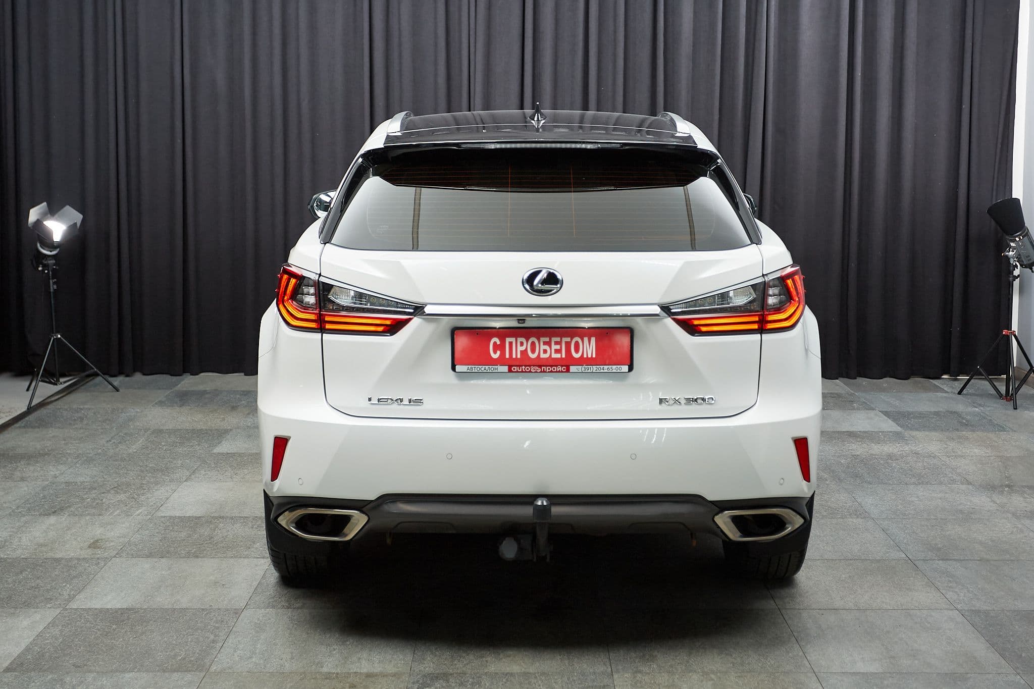 Lexus RX300 - 5
