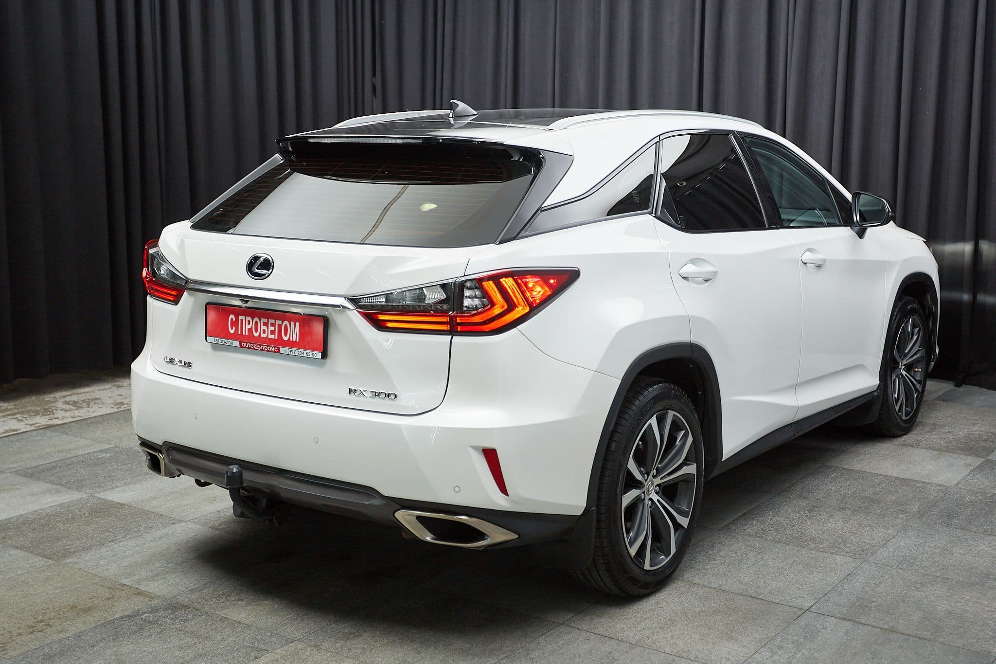 Lexus RX300 - 4
