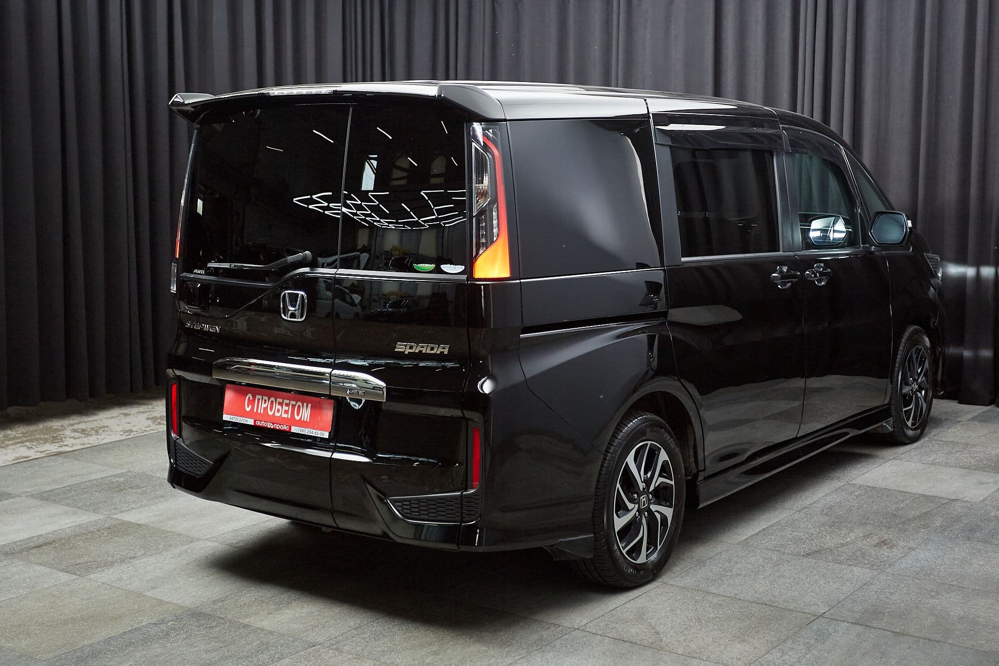 Honda Stepwgn - 4