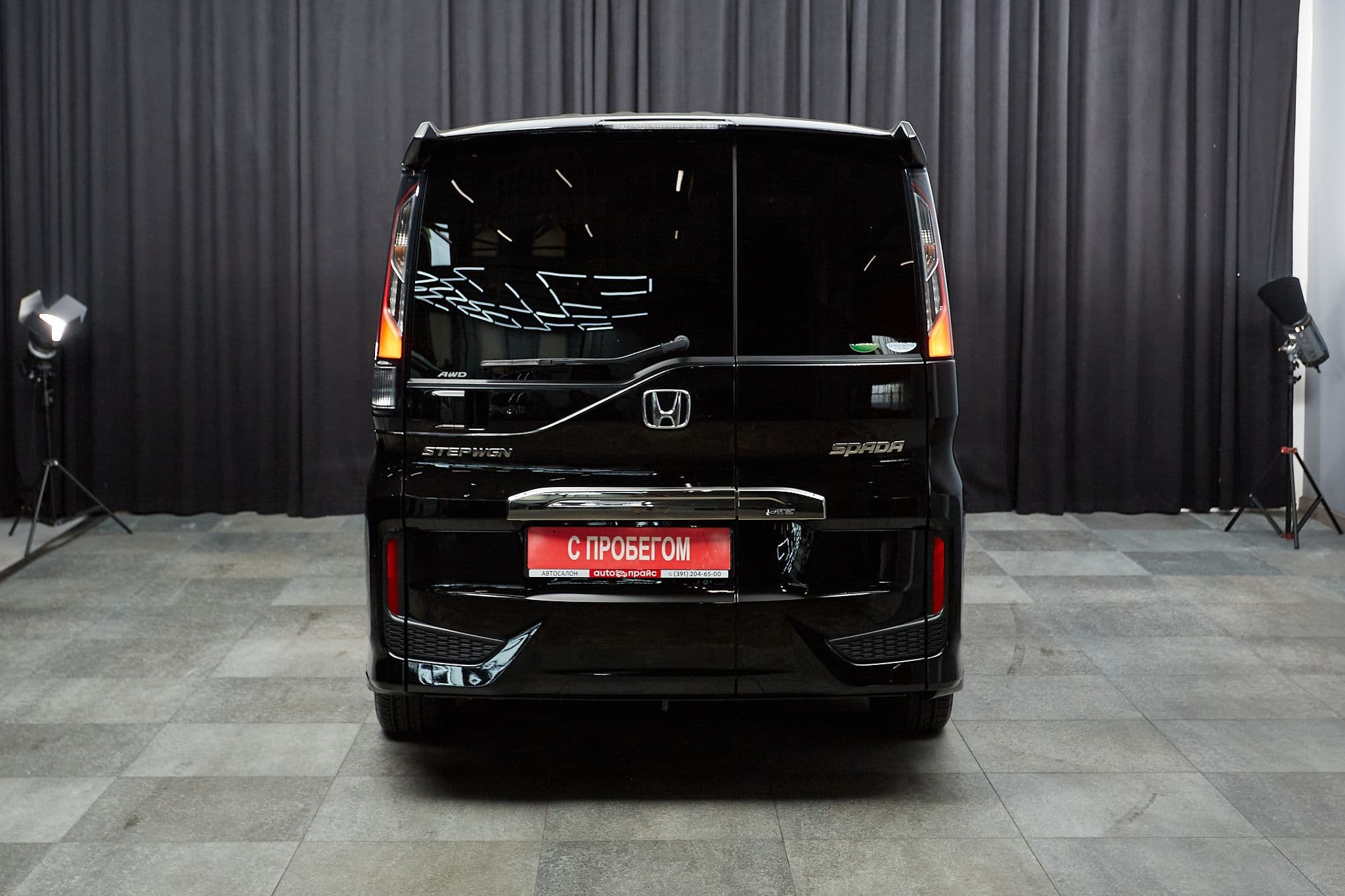 Honda Stepwgn - 5