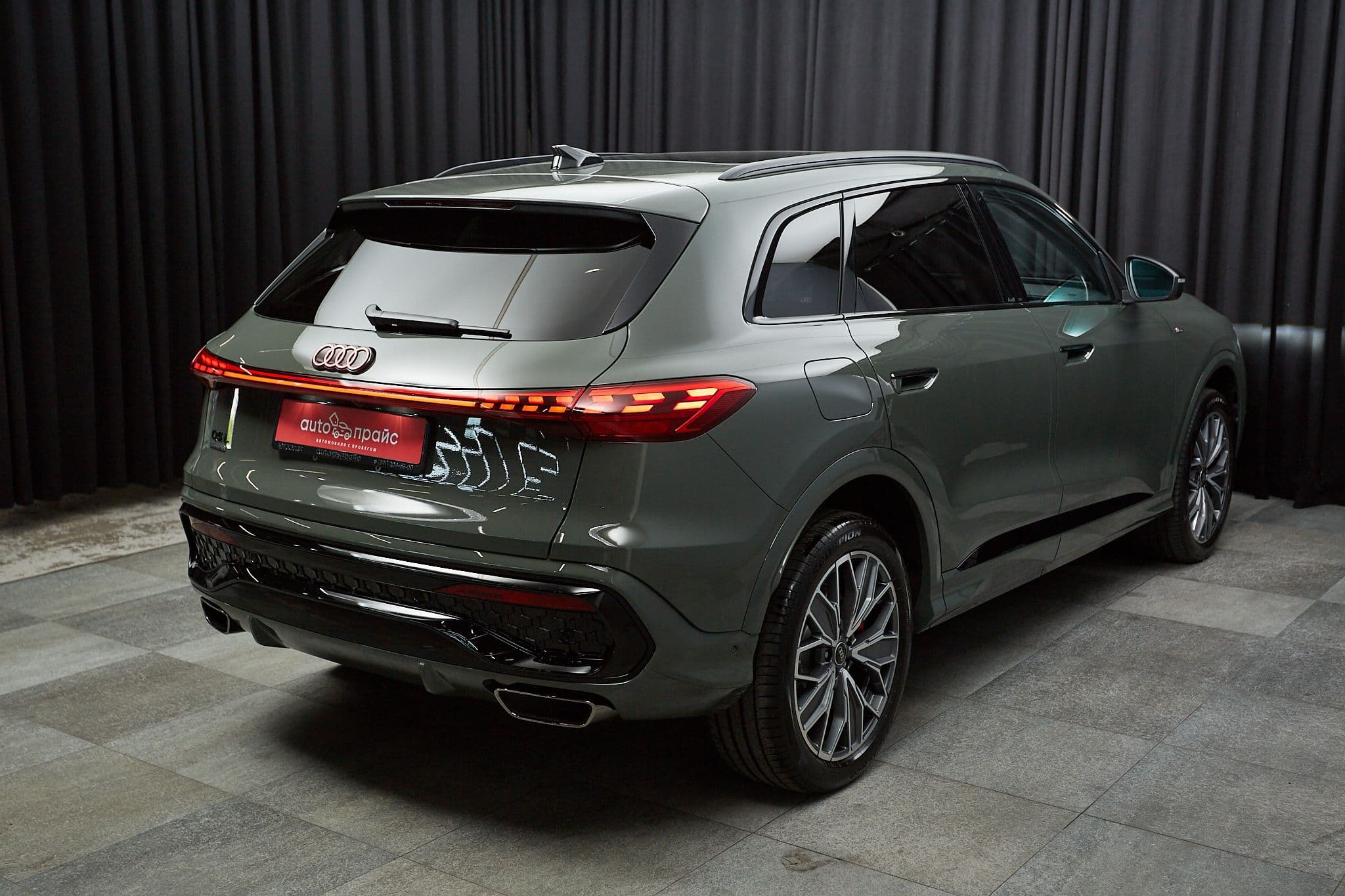 Audi Q5L - 4