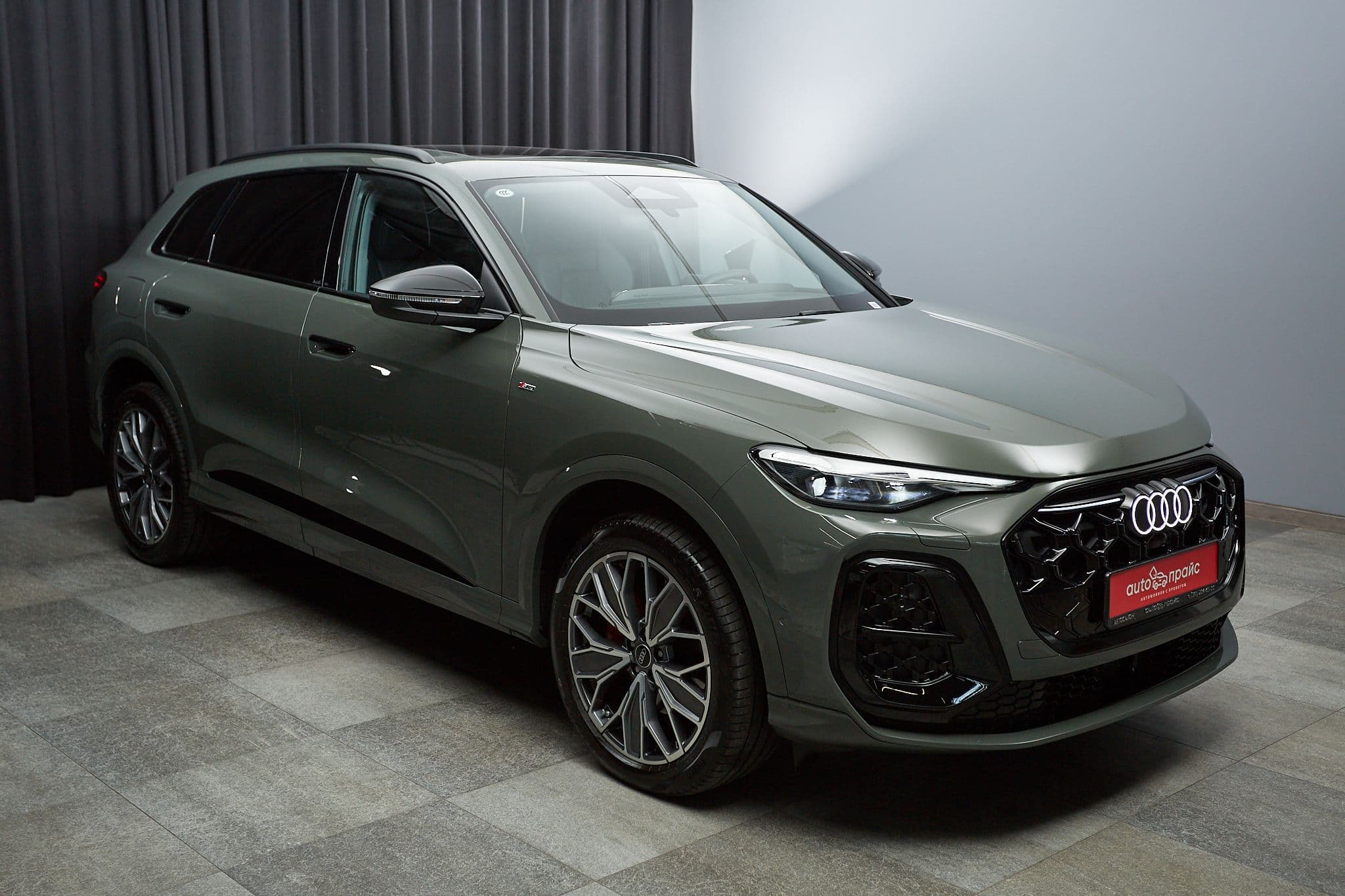 Audi Q5L - 3