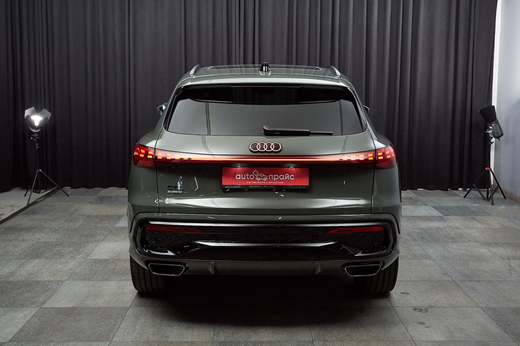 Audi Q5L - 5