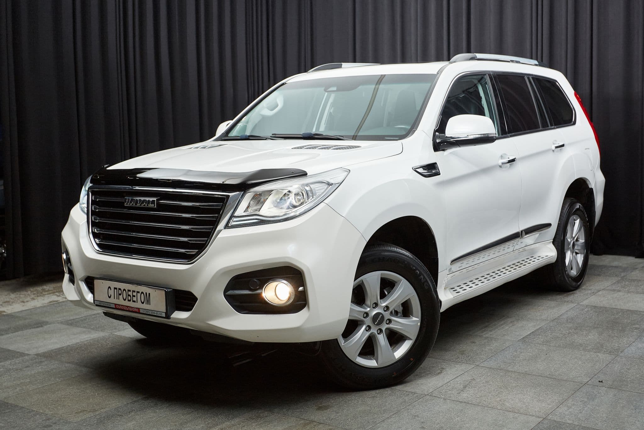 Haval H9 - 1