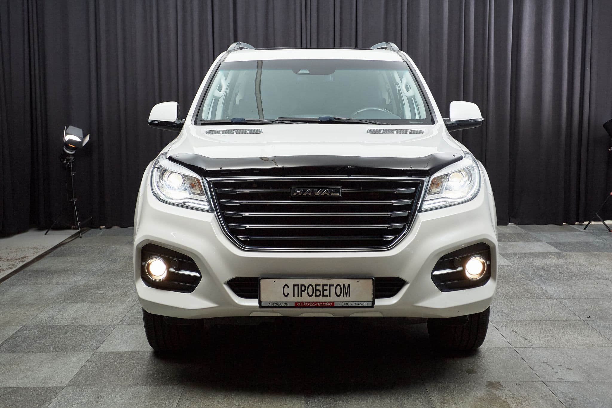 Haval H9 - 2