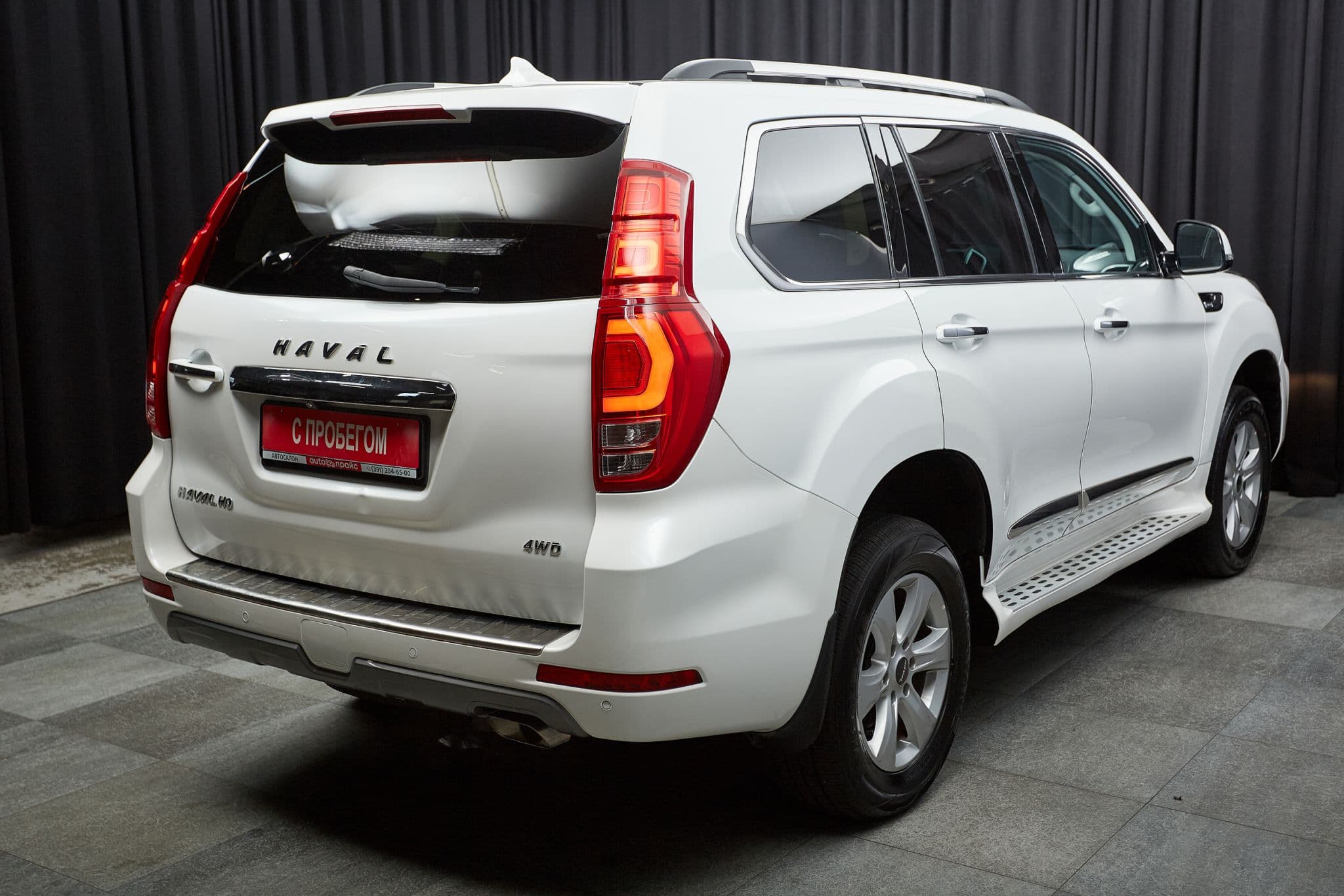 Haval H9 - 4