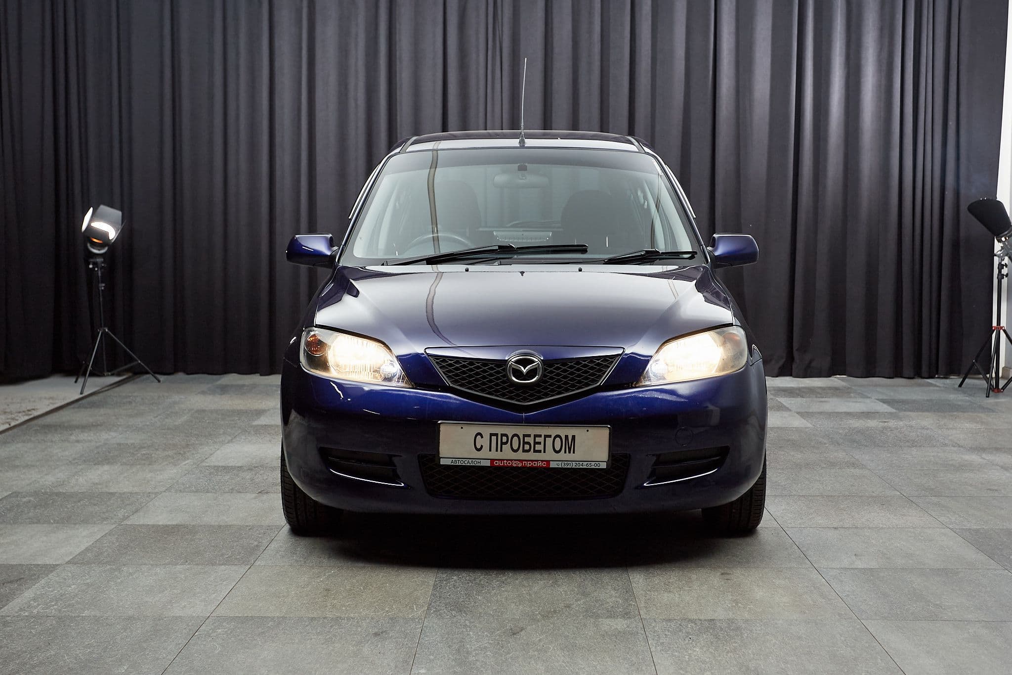 Mazda Demio - 2