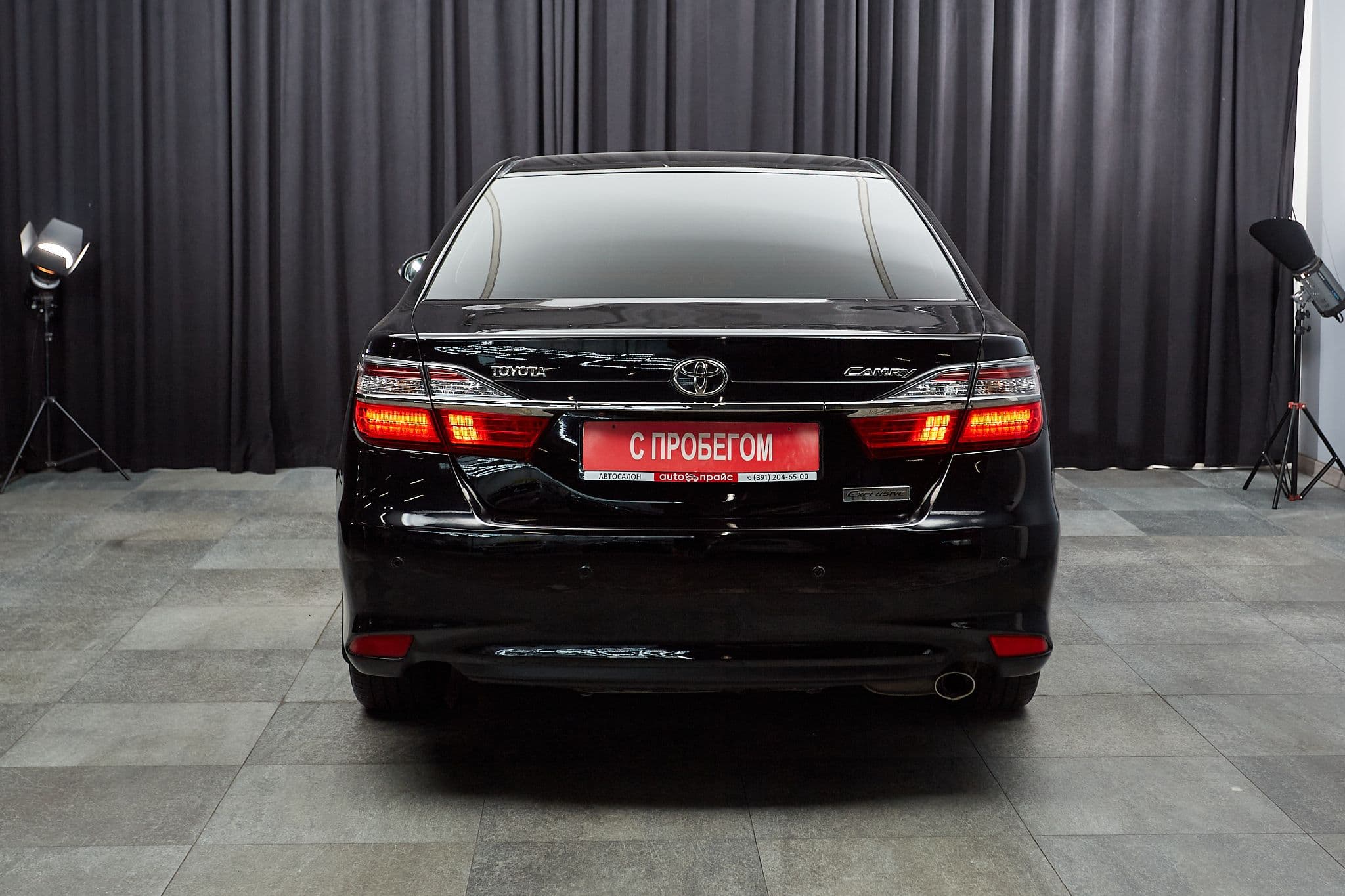 Toyota Camry - 5