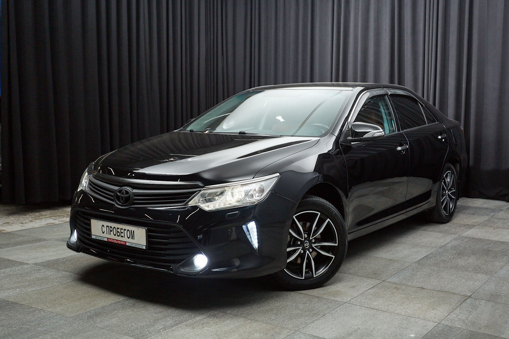 Toyota Camry - 1
