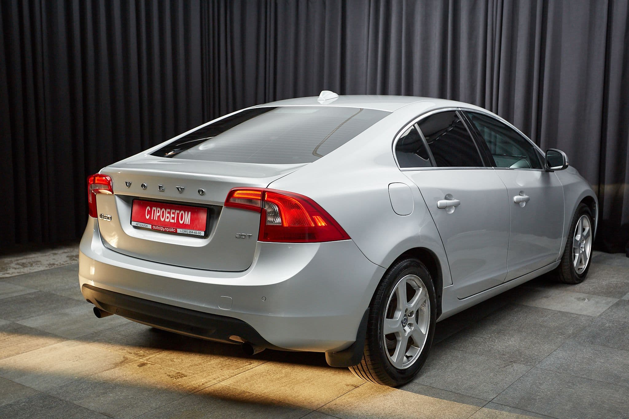 Volvo S60 - 4