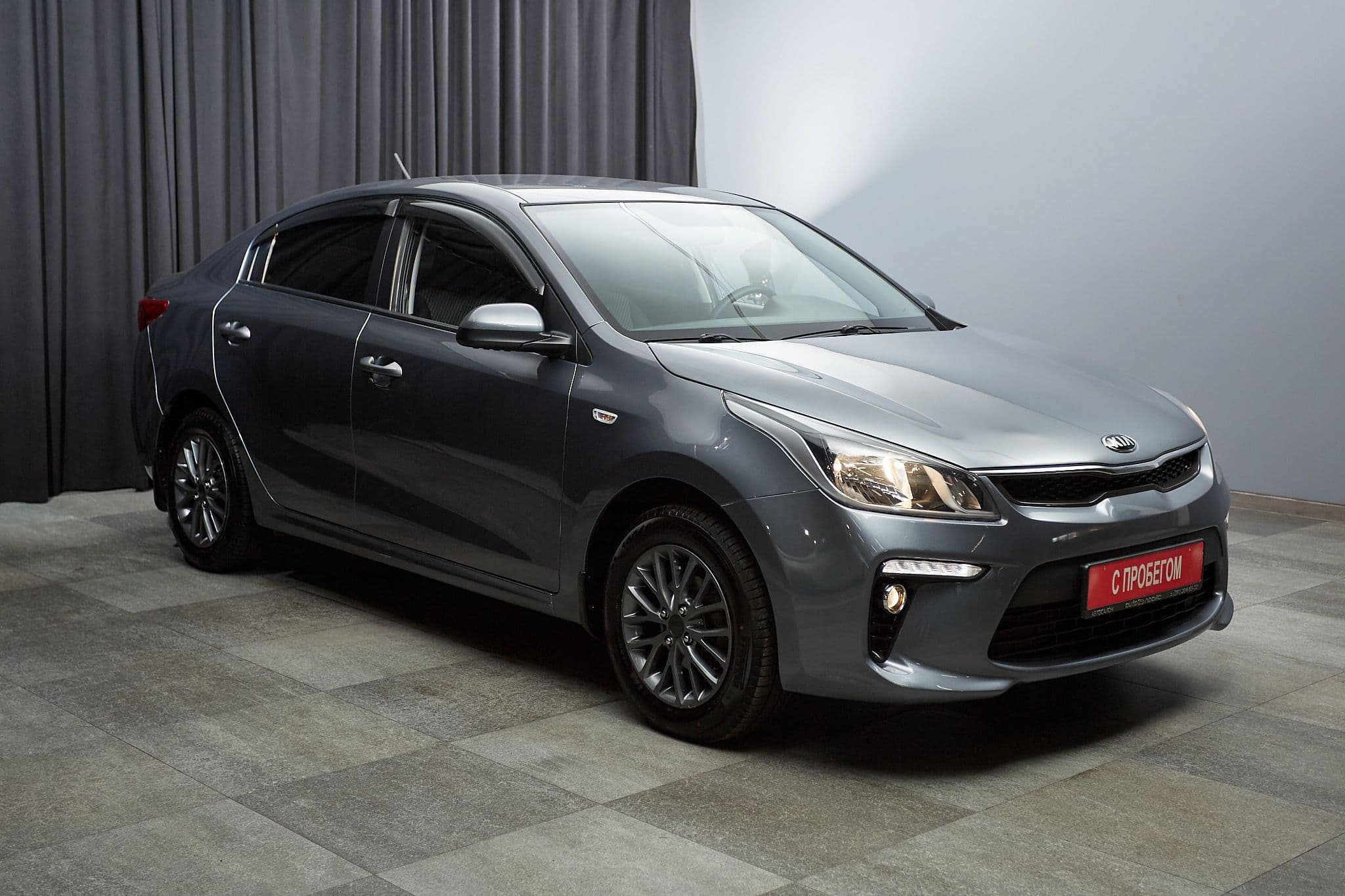 Kia Rio - 3