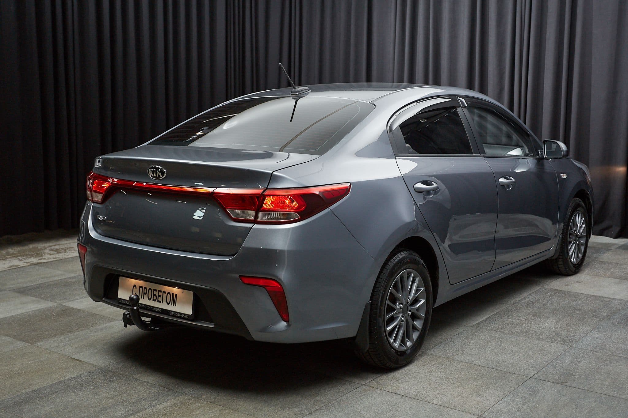 Kia Rio - 4