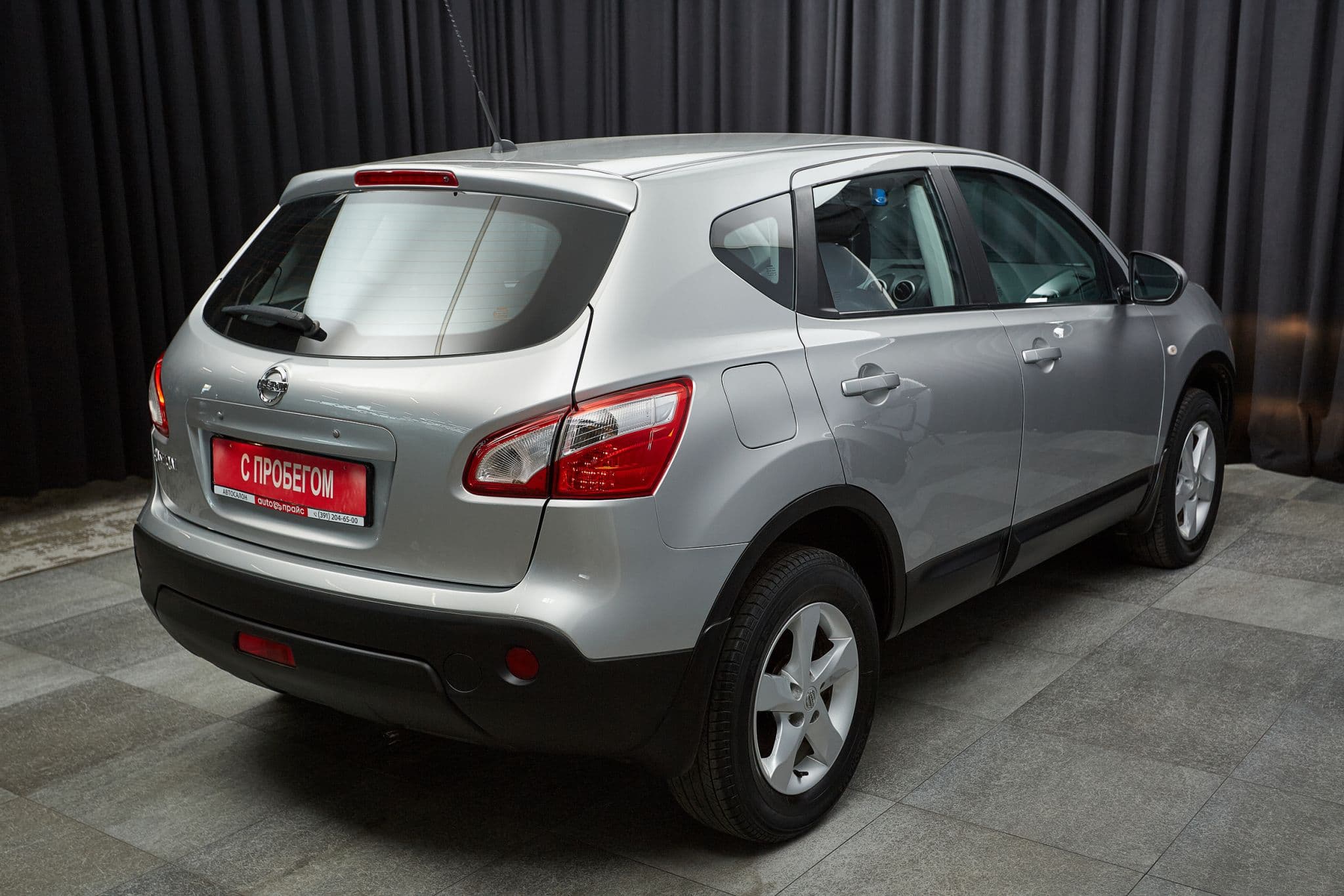 Nissan Qashqai - 4
