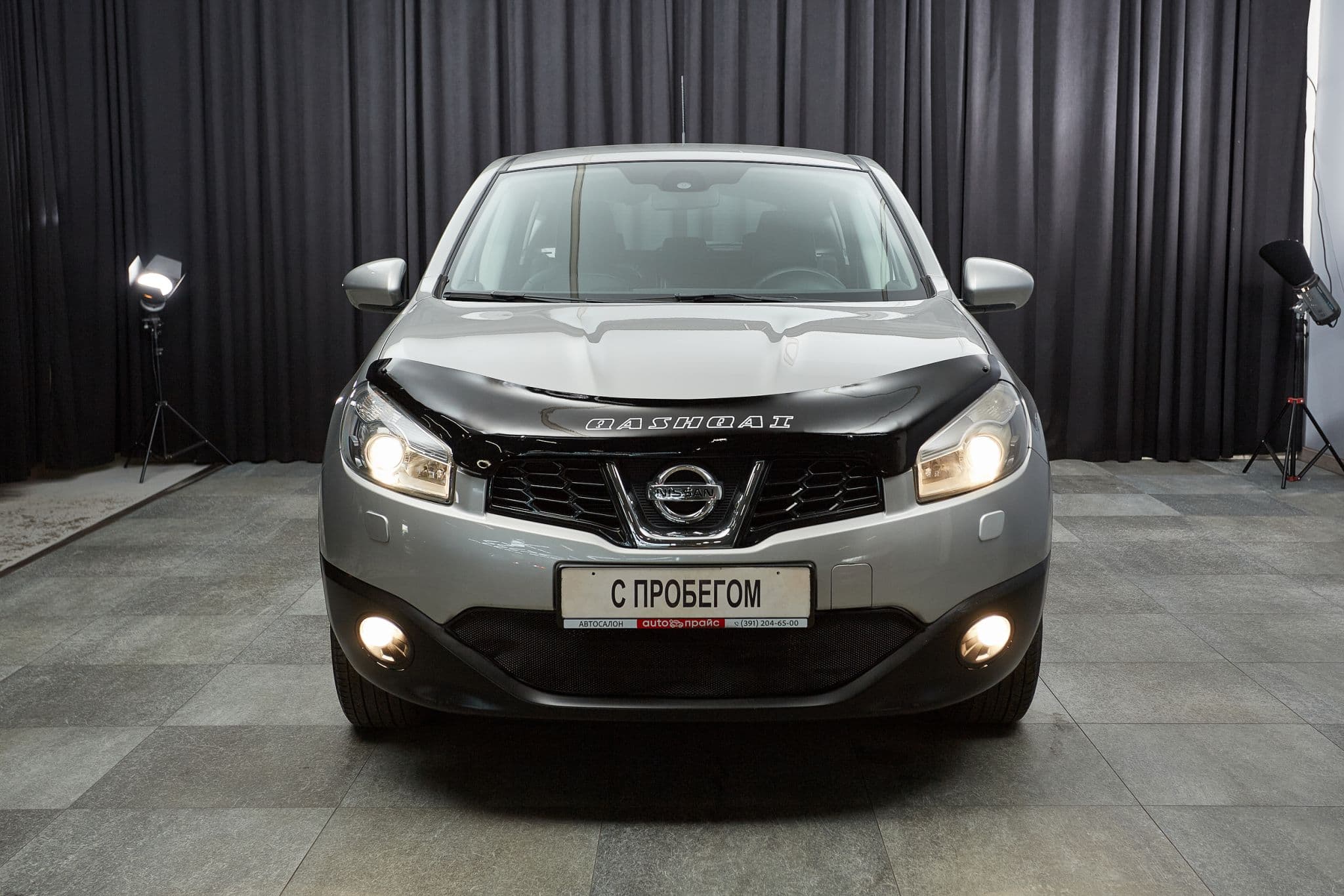 Nissan Qashqai - 2
