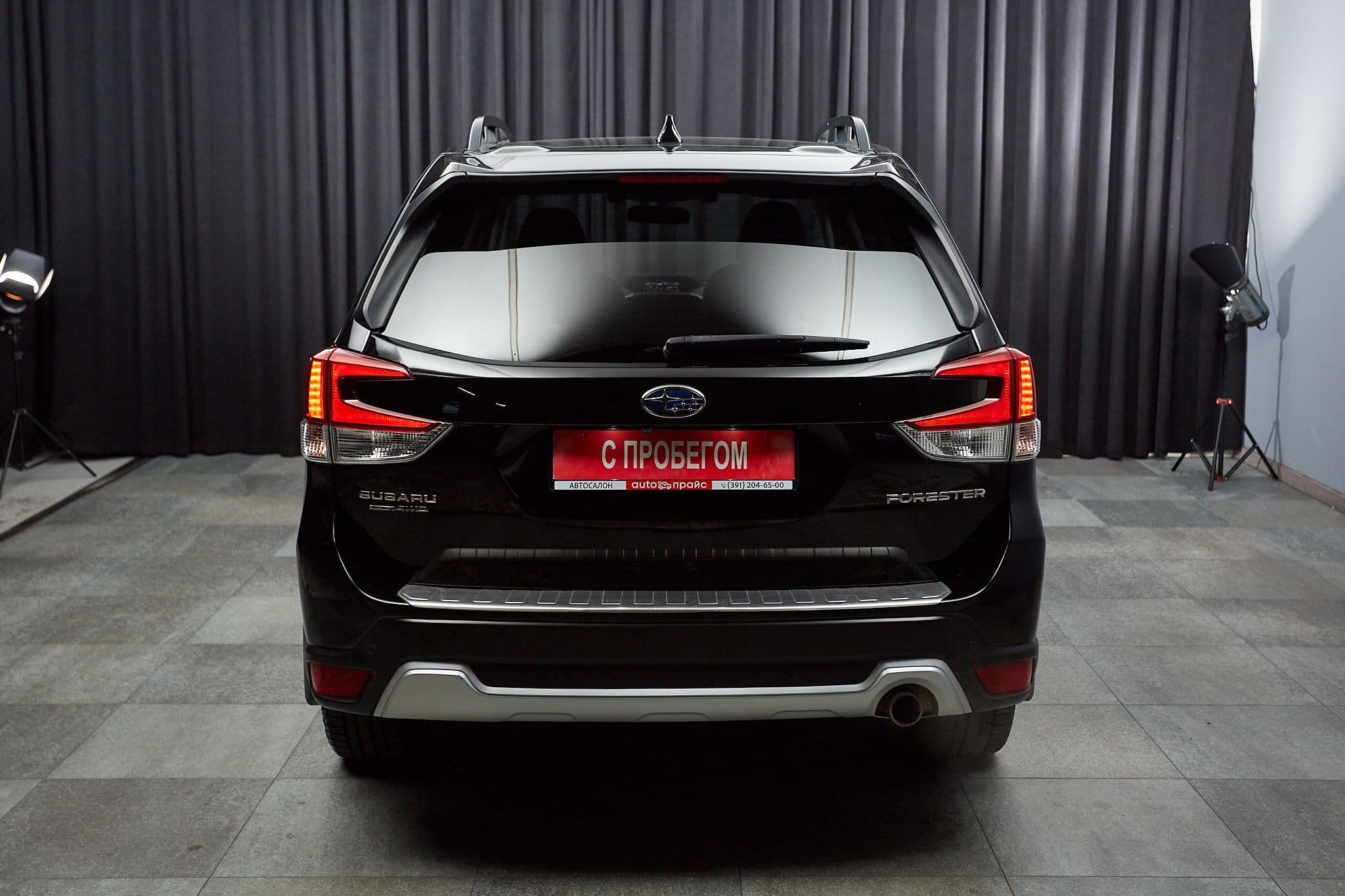 Subaru Forester - 5