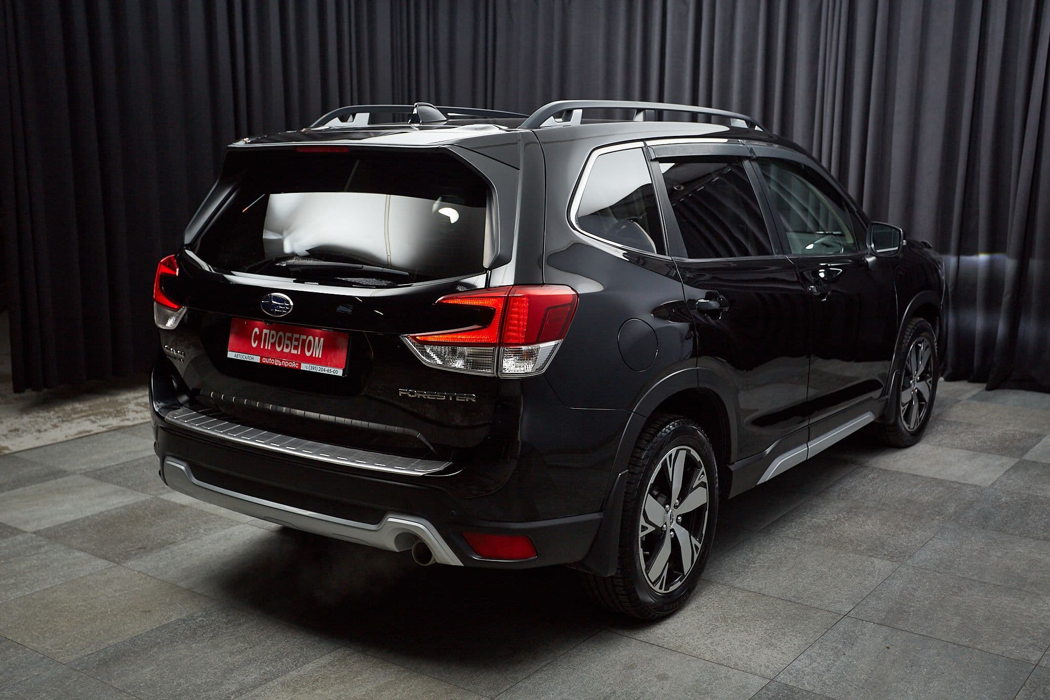 Subaru Forester - 4