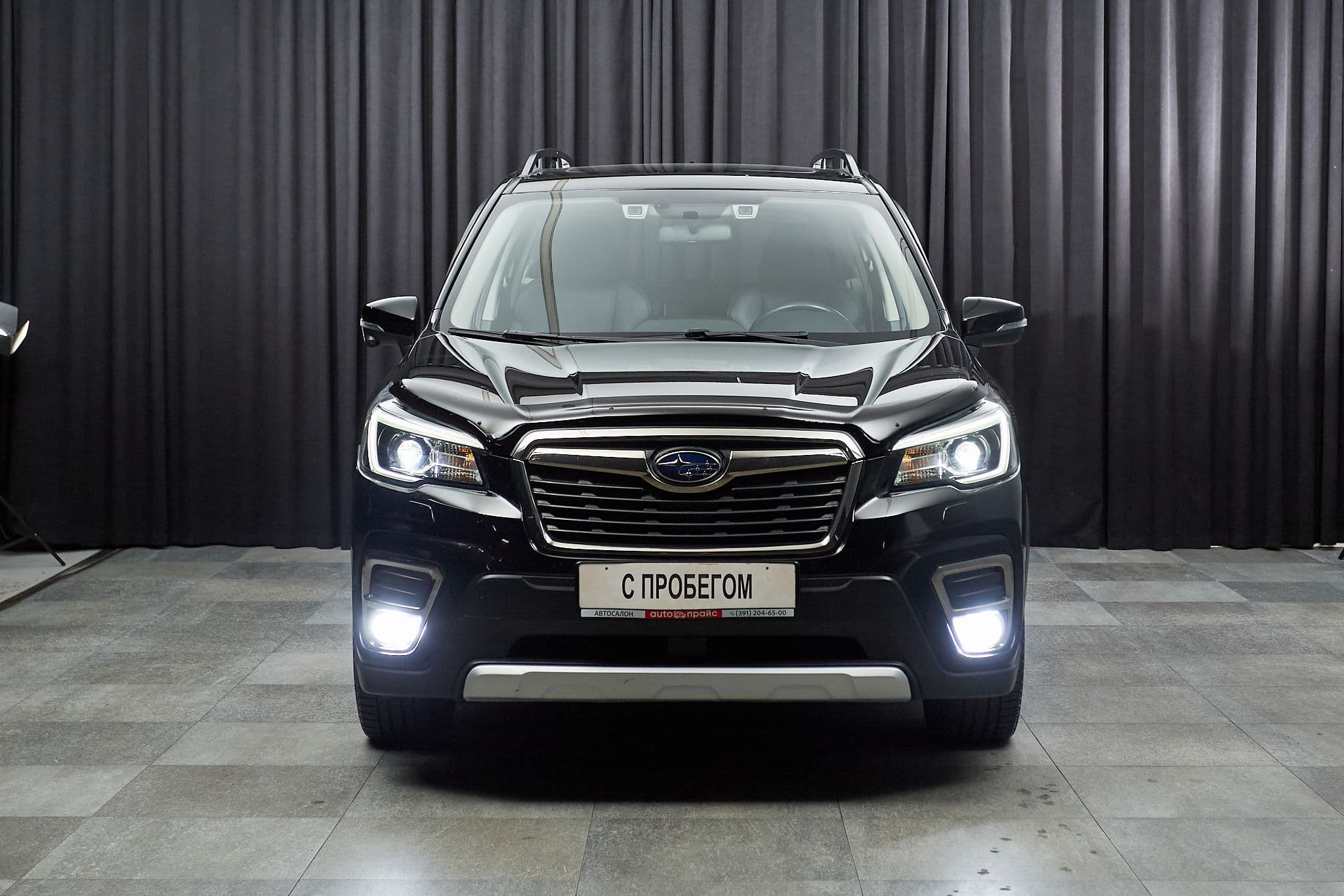 Subaru Forester - 2
