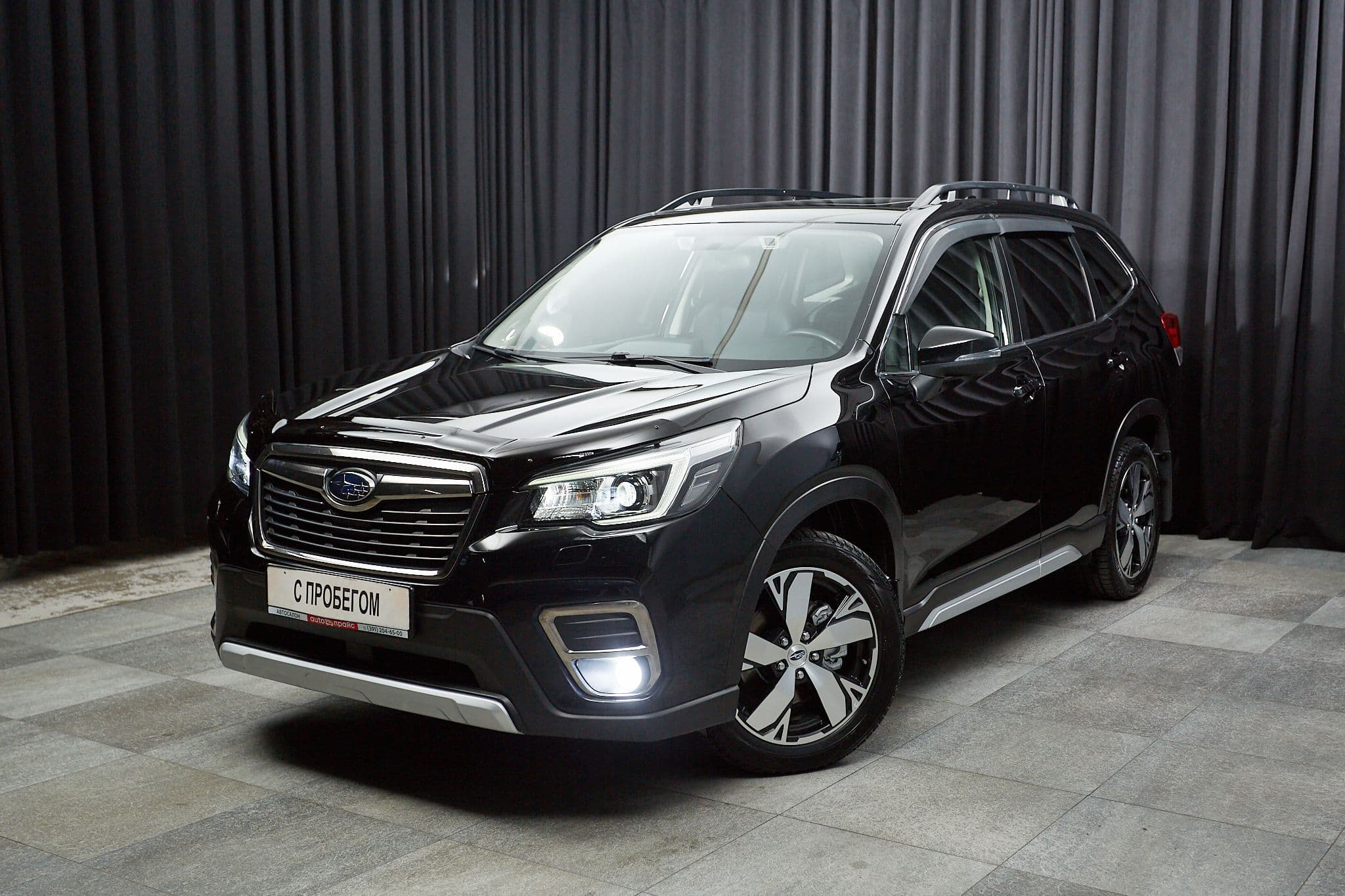 Subaru Forester - 1