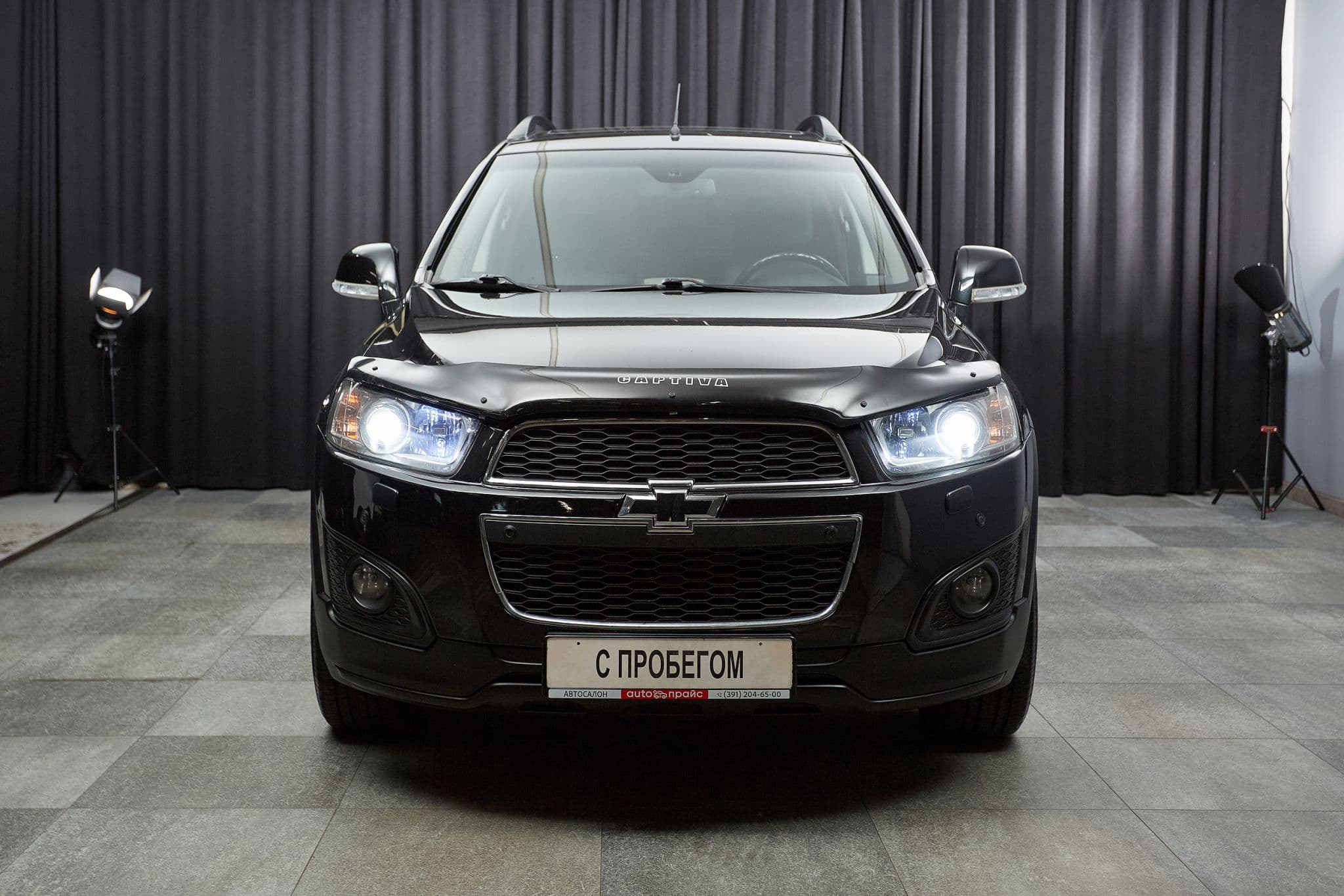 Chevrolet Captiva - 2