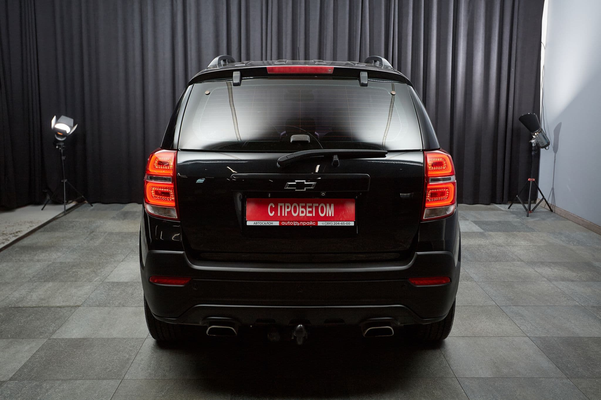 Chevrolet Captiva - 5