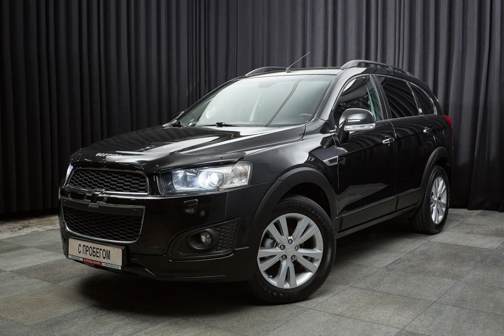 Chevrolet Captiva - 1