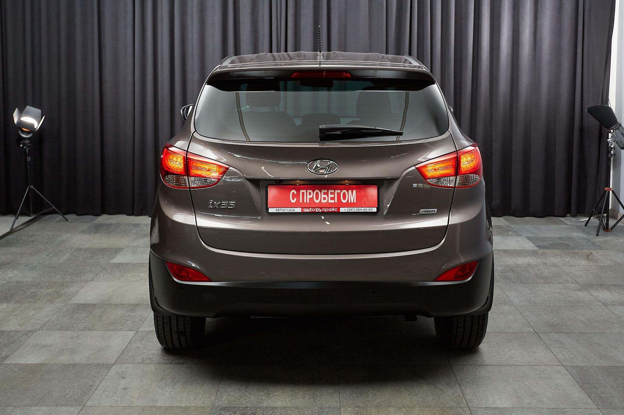 Hyundai ix35 - 5