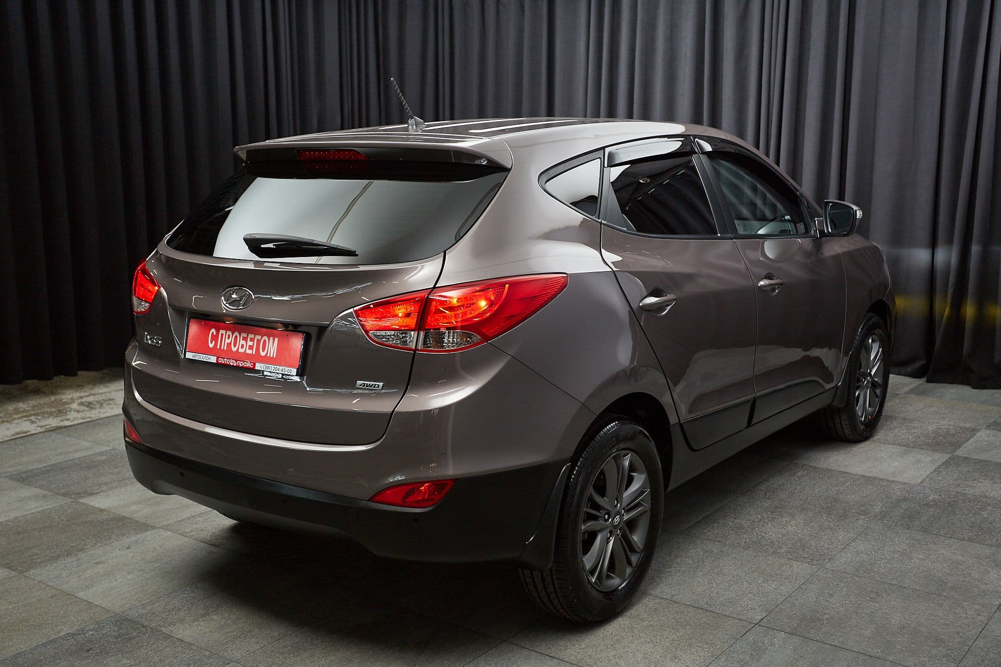 Hyundai ix35 - 4