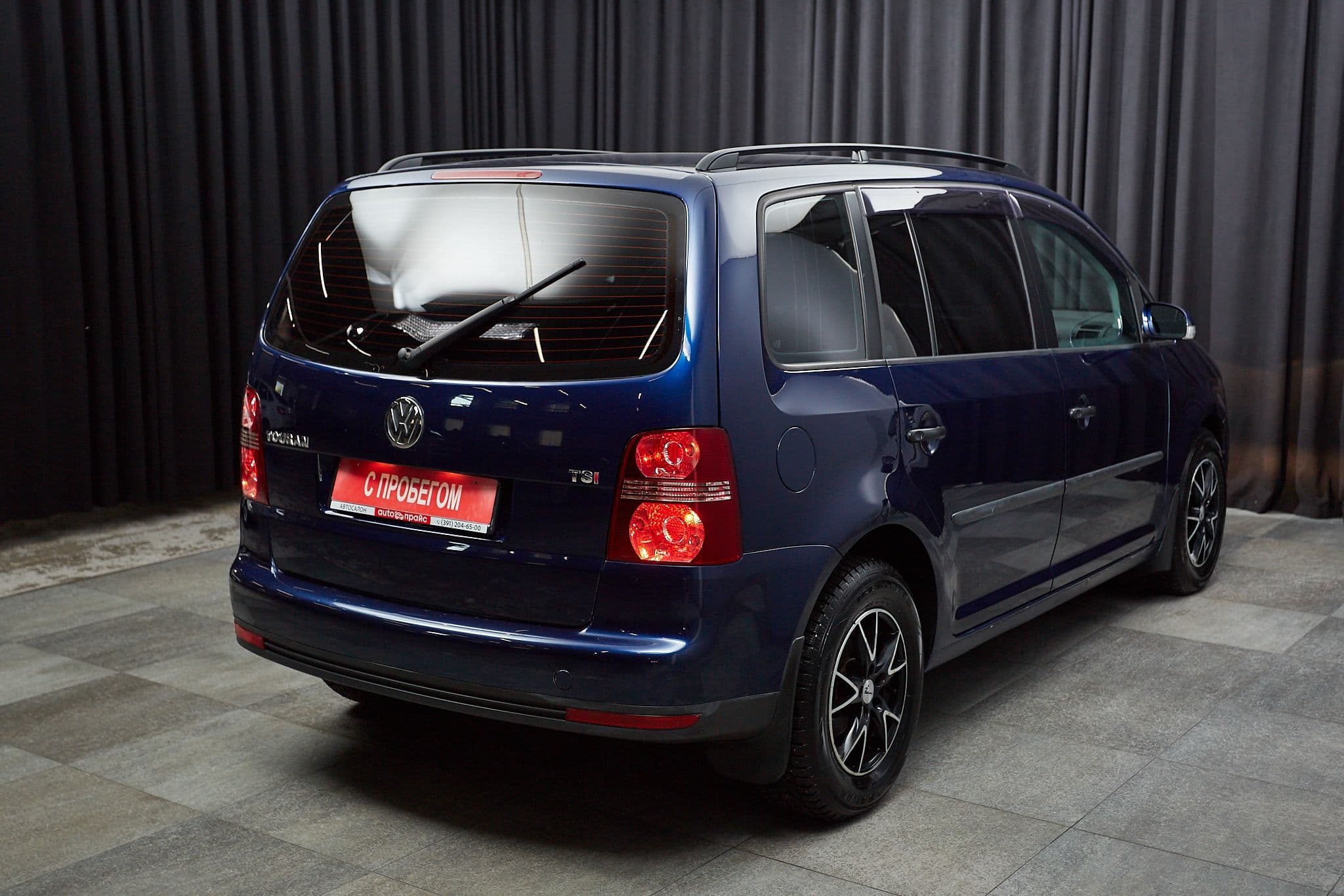 Volkswagen Touran - 4