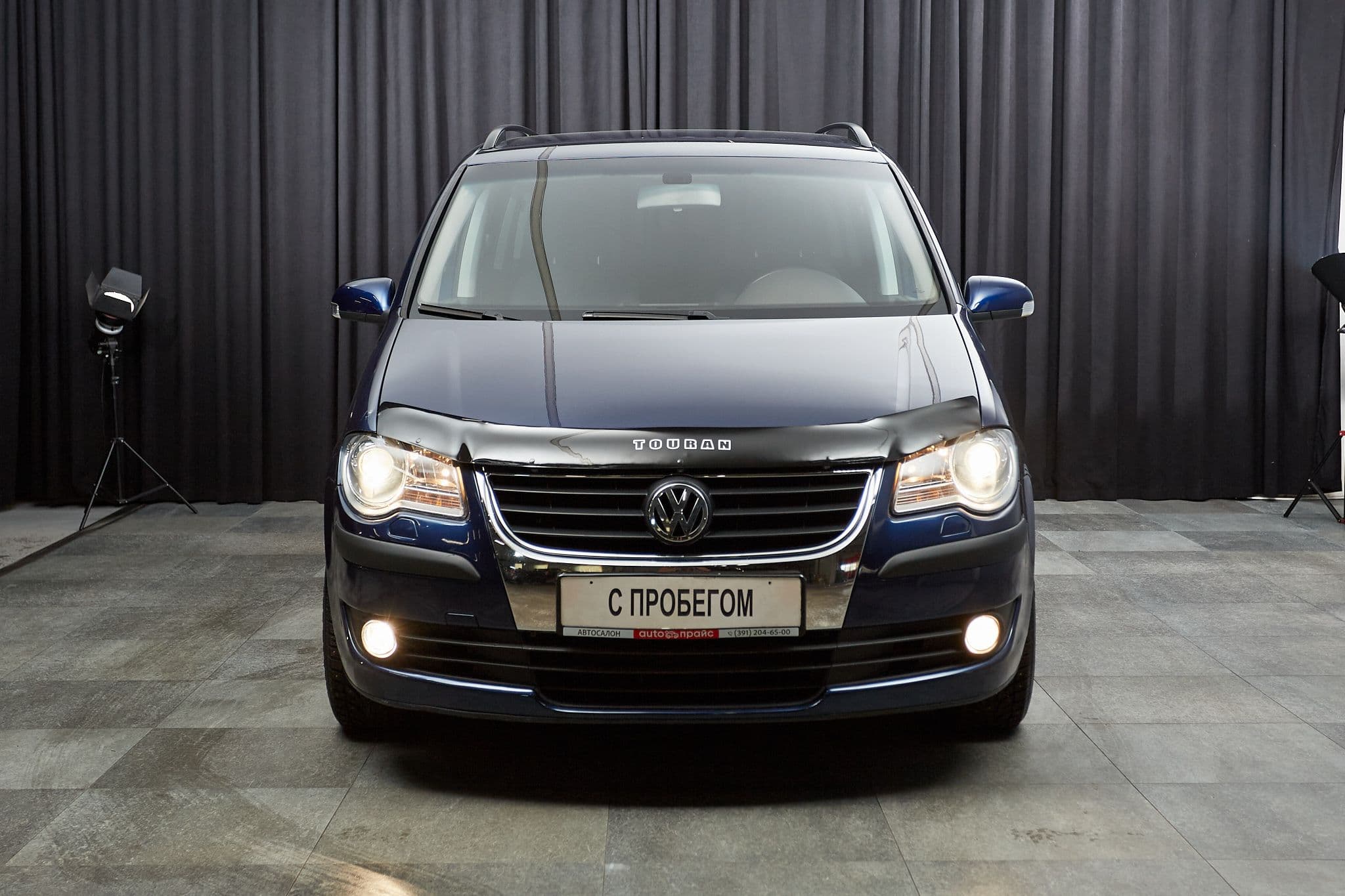 Volkswagen Touran - 2