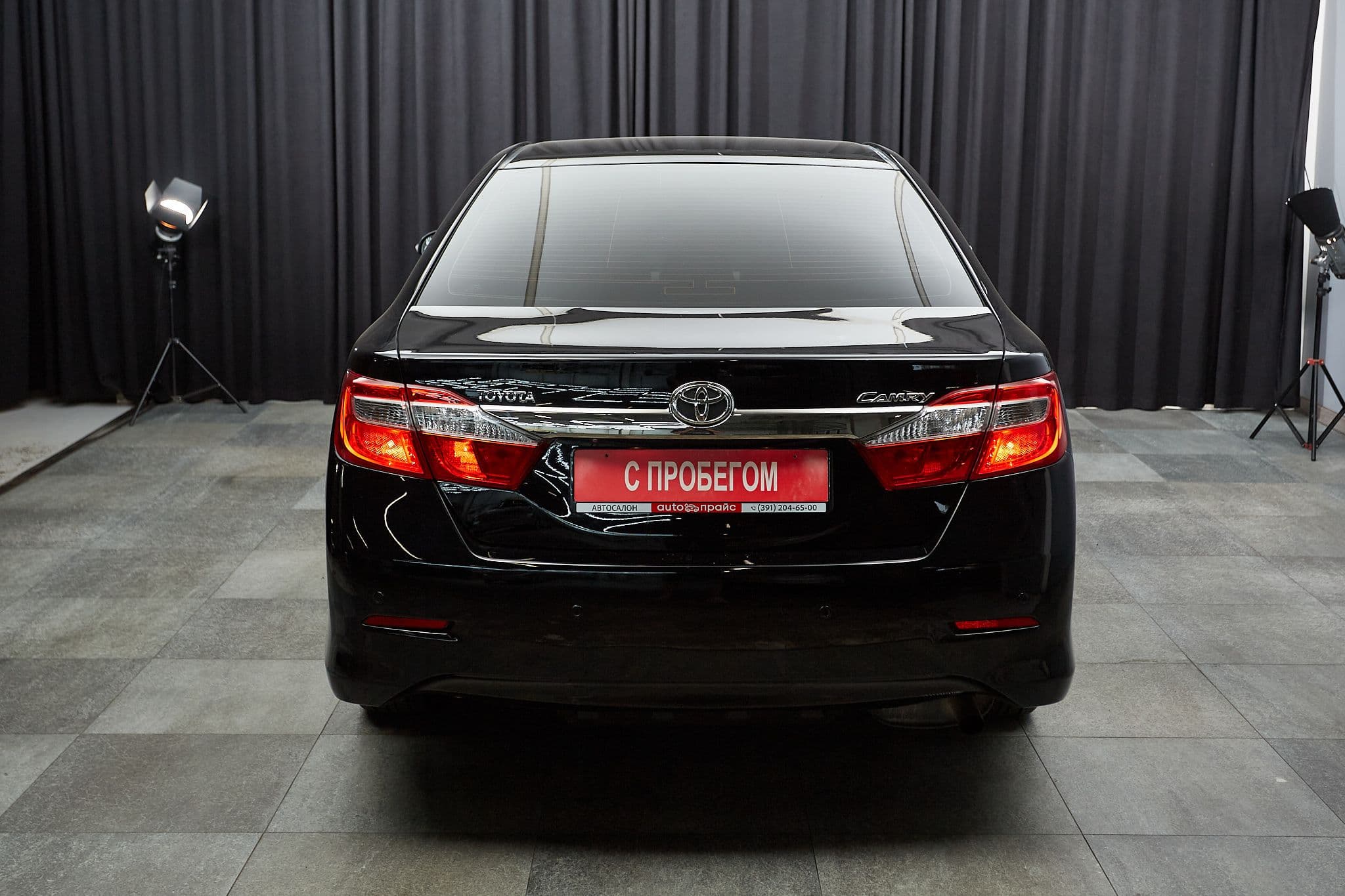 Toyota Camry - 5