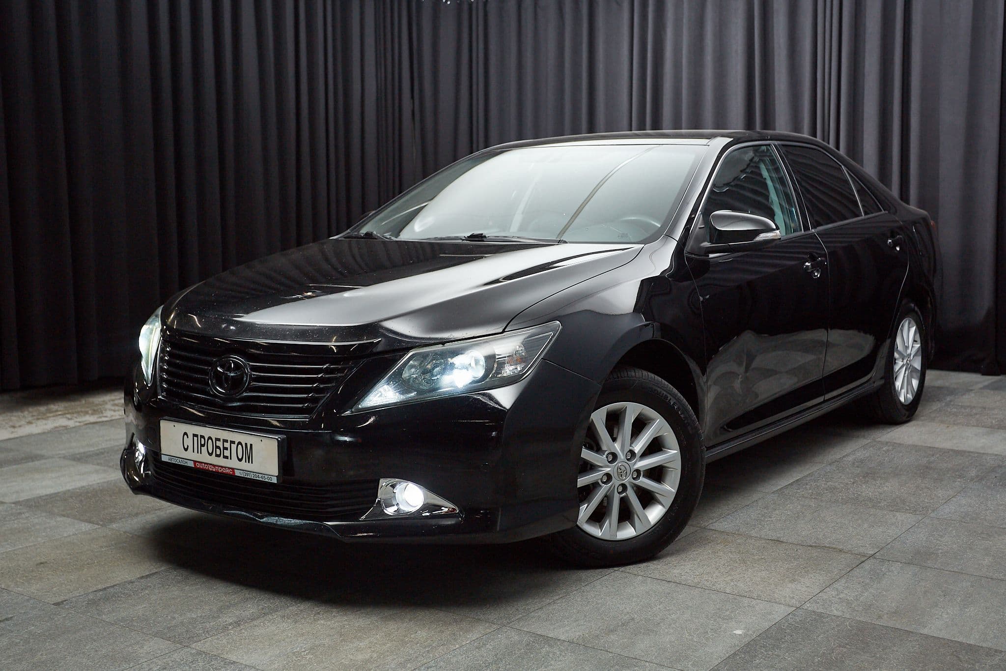 Toyota Camry - 1