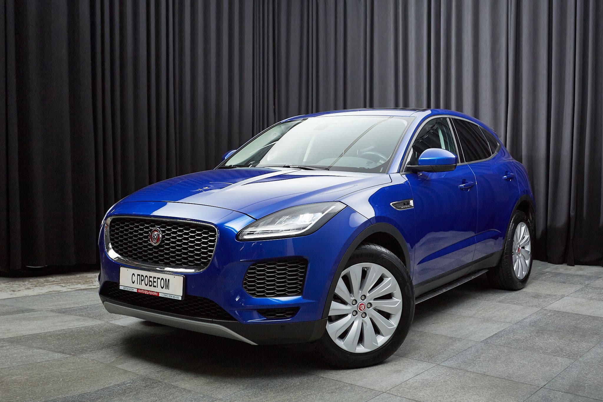 Jaguar E-Pace - 1
