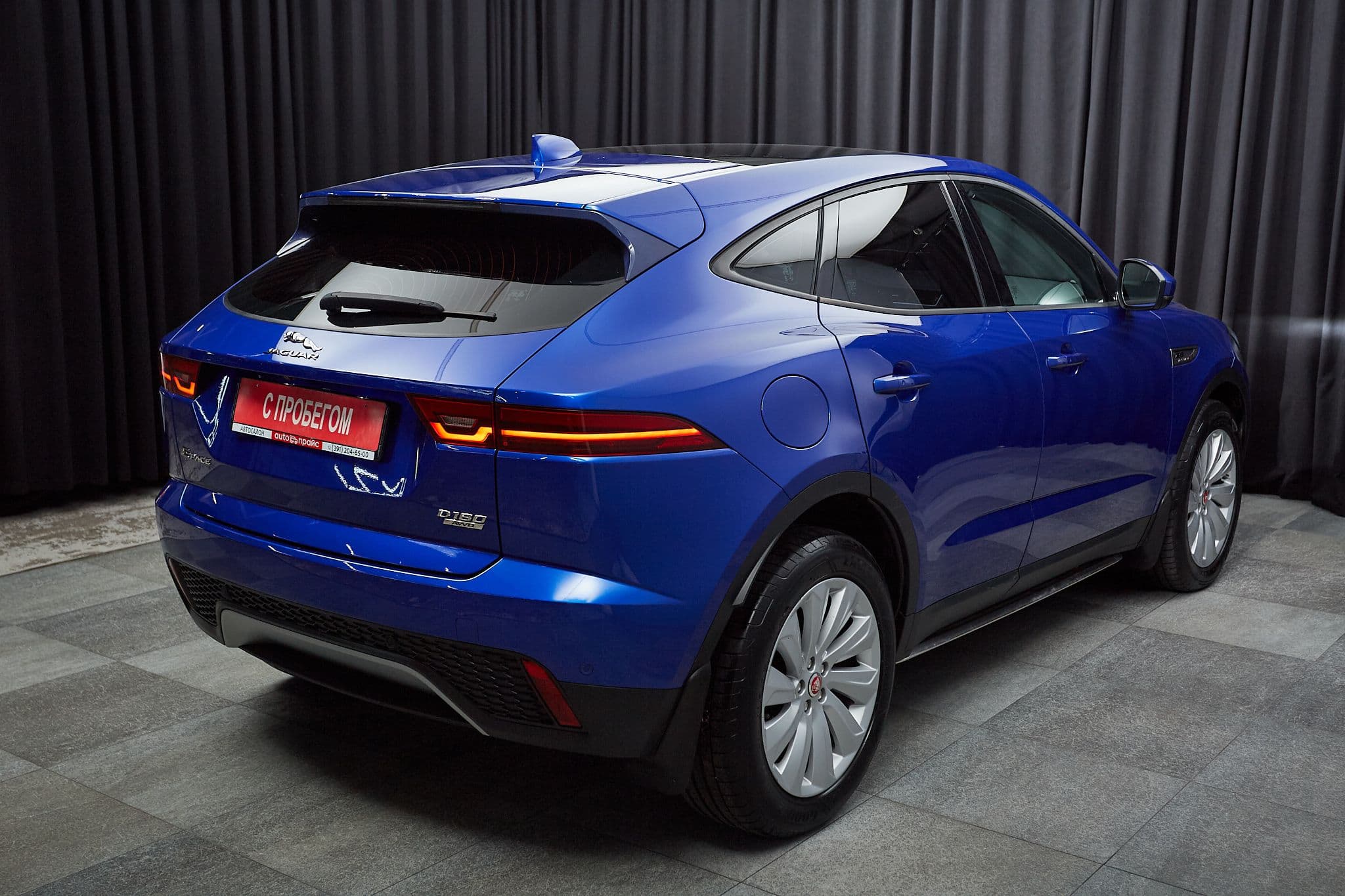 Jaguar E-Pace - 4