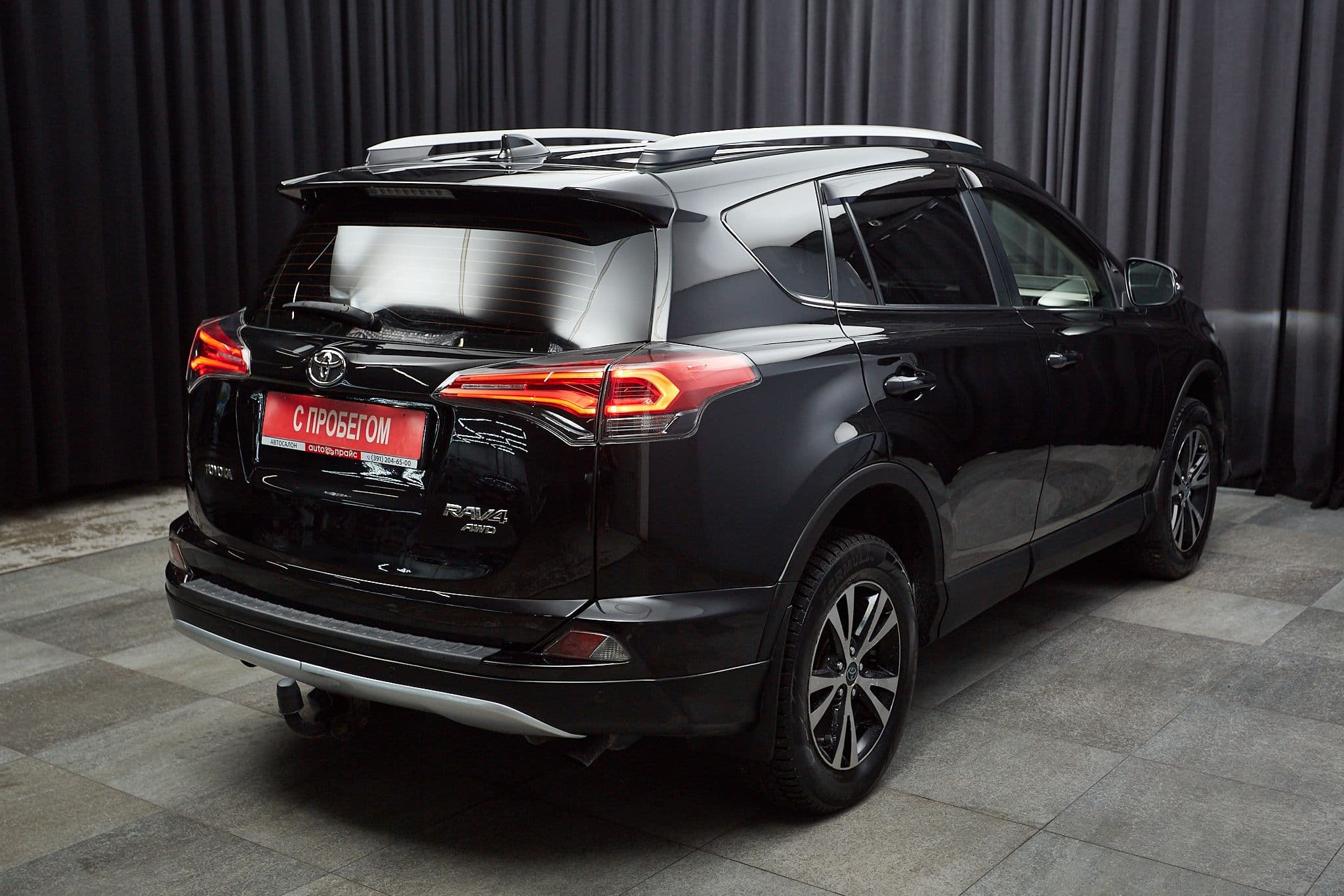 Toyota RAV4 - 4