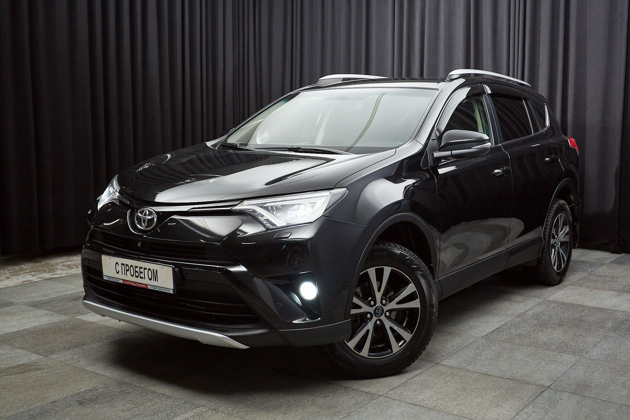 Toyota RAV4 - 1