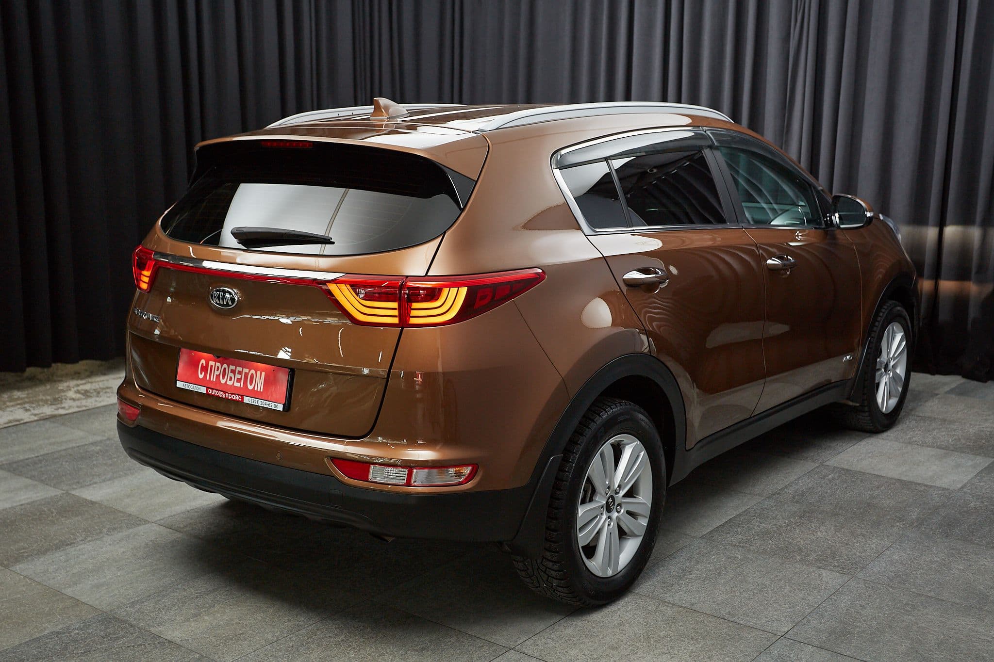 Kia Sportage - 4