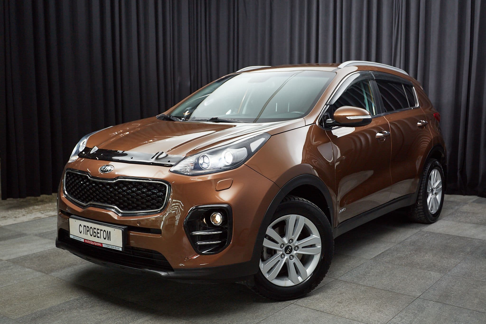 Kia Sportage - 1