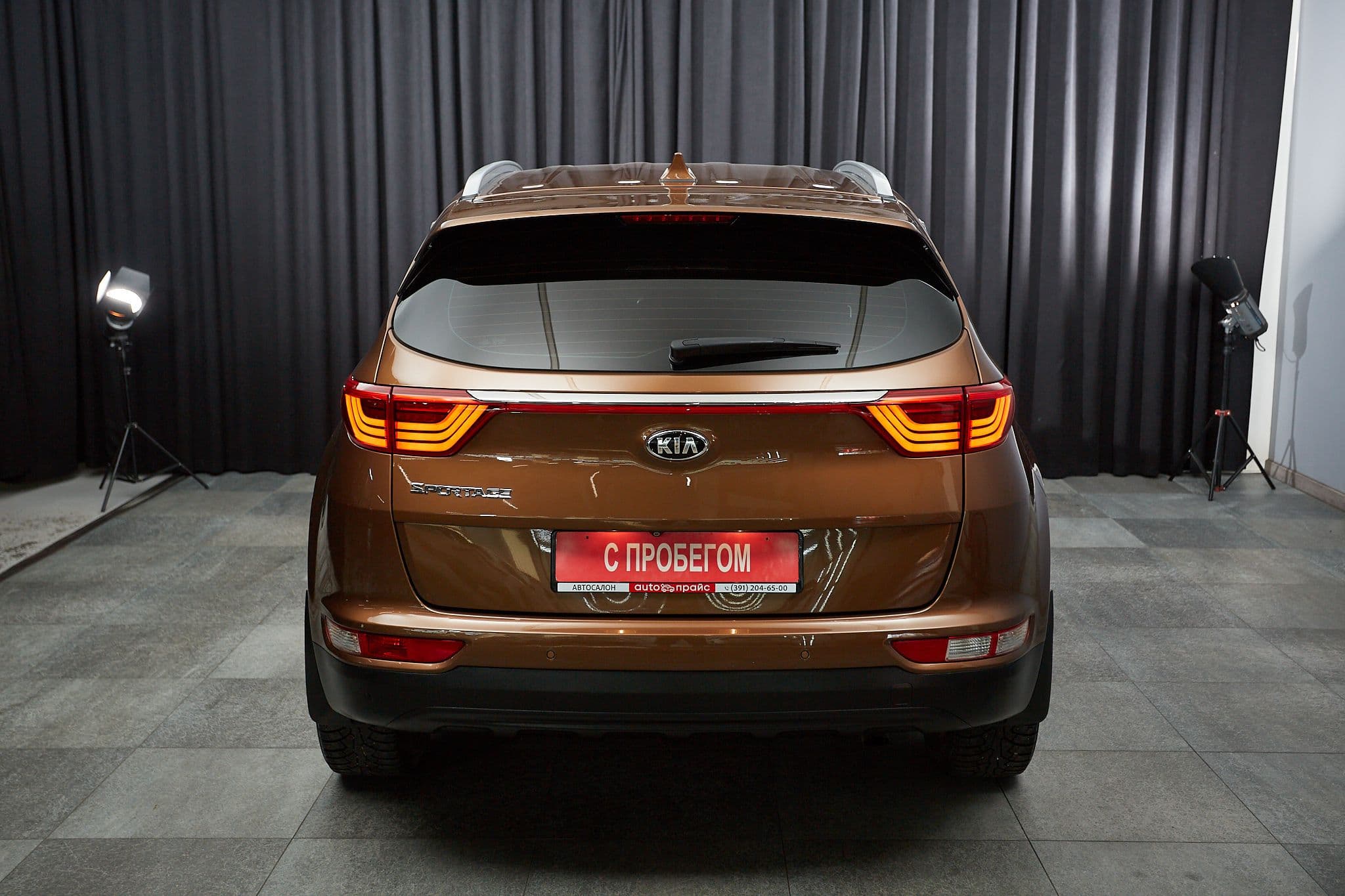 Kia Sportage - 5