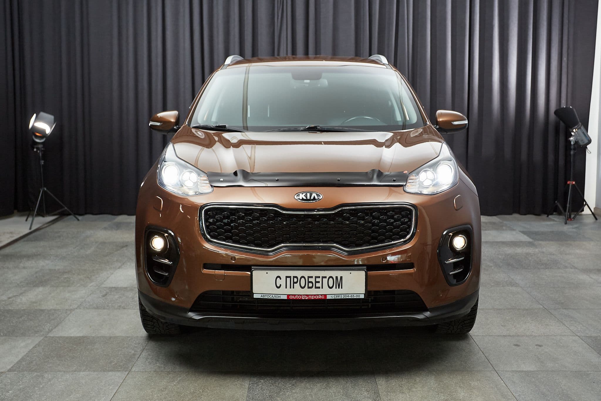 Kia Sportage - 2