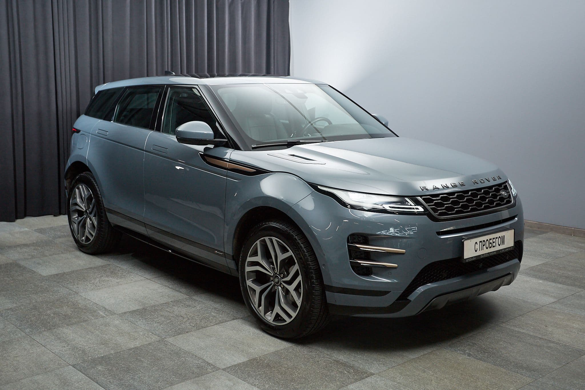 Land Rover Range Rover Evoque - 3