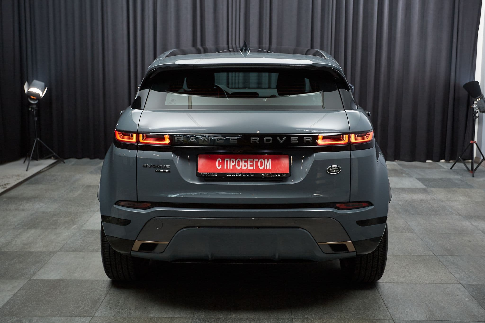 Land Rover Range Rover Evoque - 5