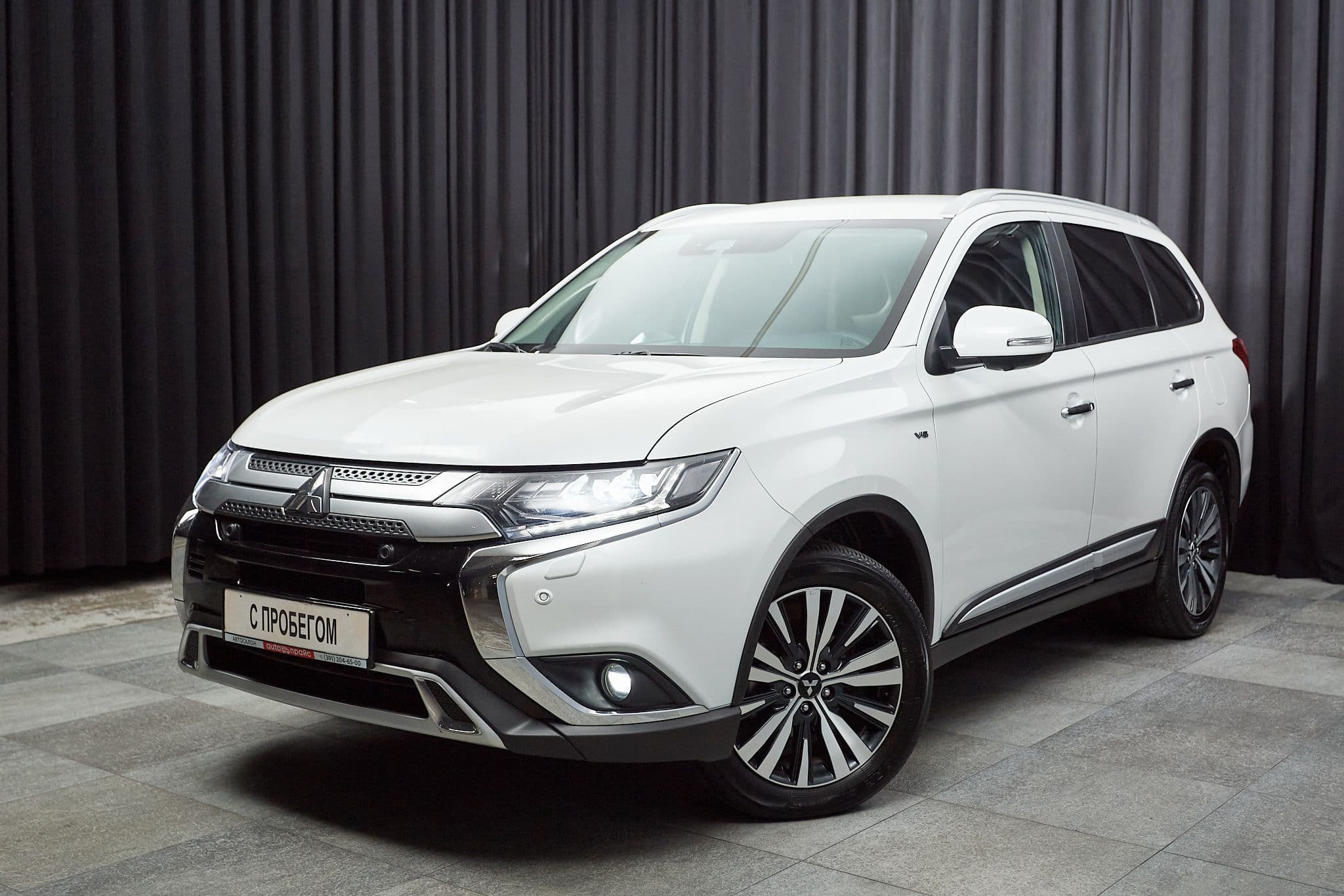 Mitsubishi Outlander - 1