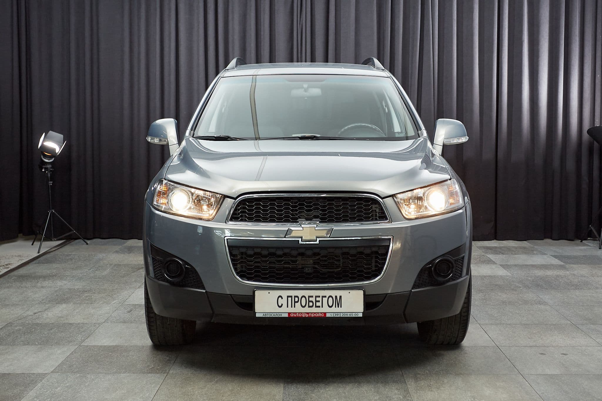 Chevrolet Captiva - 2